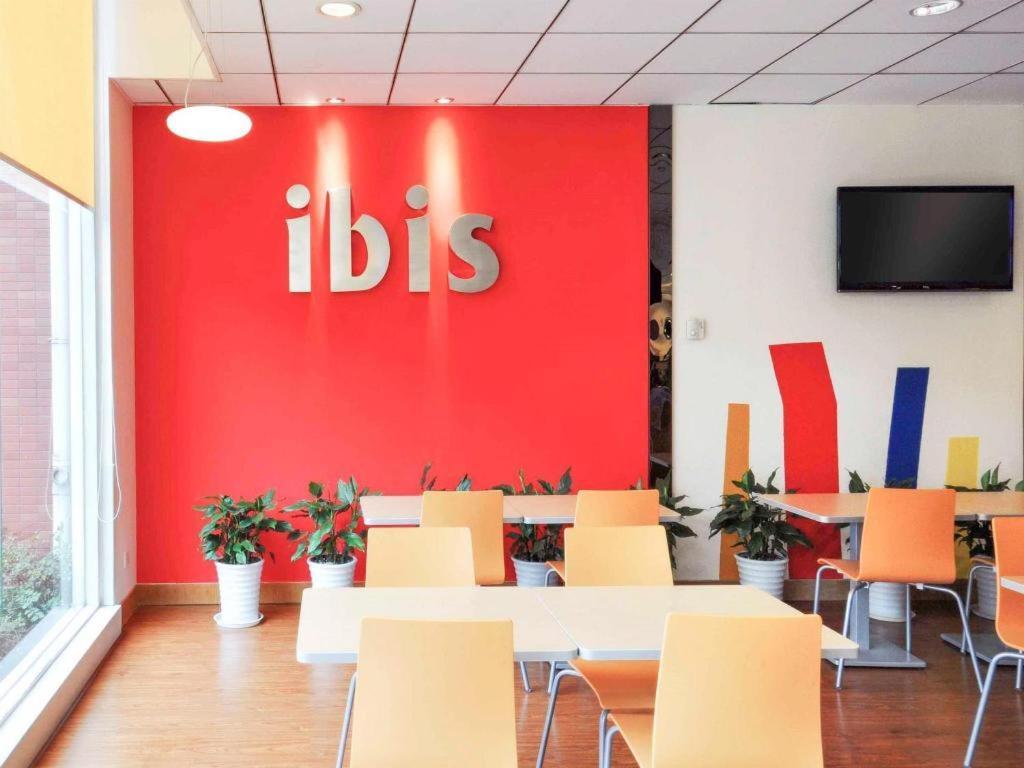 Ibis Chengdu Yongfeng Hotel Exteriér fotografie