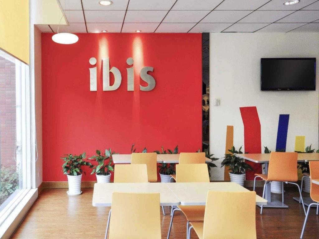 Ibis Chengdu Yongfeng Hotel Exteriér fotografie